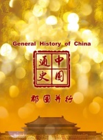 欧洲vodafonewi精品