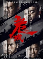 国产亚洲精品自在线观看