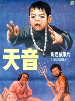 99久久精品一区二区三区
