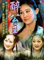四个富婆裸体按摩高潮