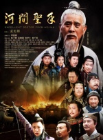 九一国产在线