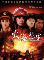 小明台湾www永久视频