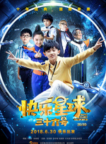 四虎永久在线观看免费网站网址