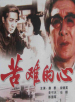 日韩一级在线
