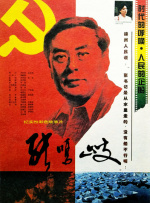 日韩电影一区二区