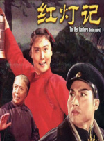 淑女出招