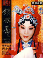 我的两个小姨子
