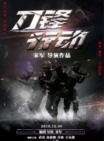 午夜婷婷网