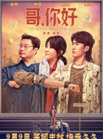 欧美韩国精品另类综合