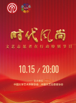 成为我女孩的妹妹