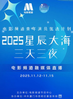 年轻母亲：原创