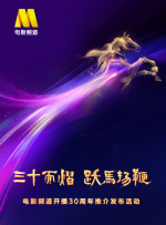 姐姐是护士