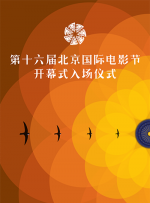 国产一级自拍