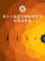 久久亚洲人成国产精品