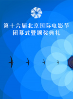 山里的风情