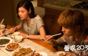 奴隶vk