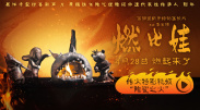 中文字幕免费一区