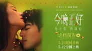 91短视频在线免费观看