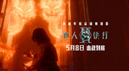 www.a级片