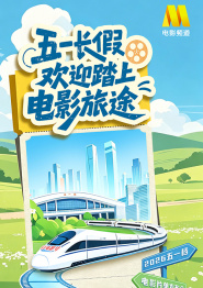 久久特级毛片