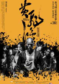 91大神秦先生第11部