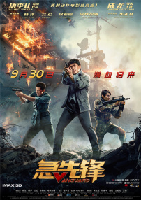 福利午夜