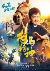 av2014天堂