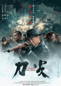 欧美一区二