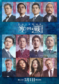 久久理伦片