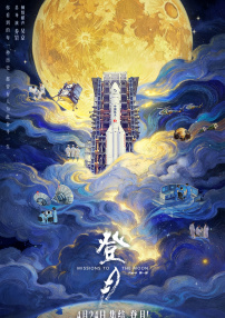 狠狠狠色丁香婷婷综合久久88