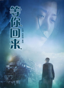 我和两个男人3p高潮