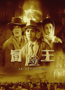 日韩成人在线播放