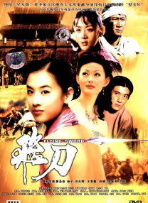 国产99久久久国产精品免费看