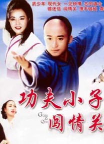 另类专区欧美