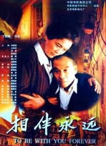 亚洲五月激情