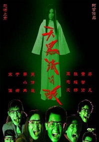 免费爱爱小视频