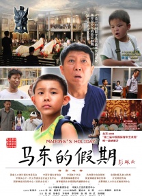 成人久久综合