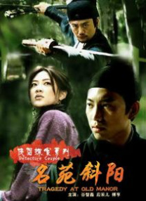 亚洲 欧美 日韩系列