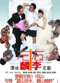 成人午夜电影在线