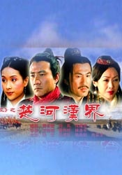 女秘书英子