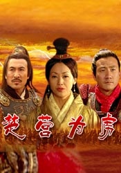 成人激情四射网