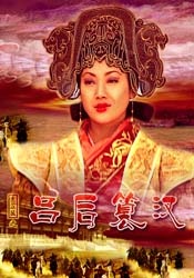 国产一级精品毛片