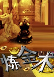 一级特一级特色生活片
