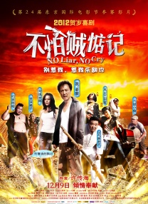 人超人碰人摸免费视频