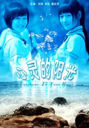 亚洲视频一区二区三区