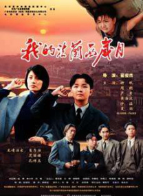 性涩av在线