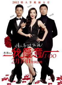 情五月婷婷