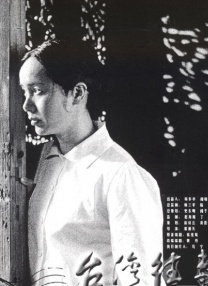 美女sm