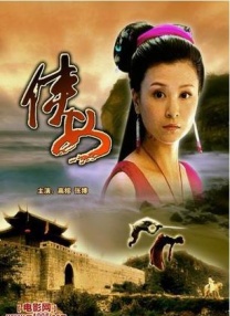 国产美女久久久亚洲