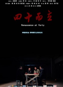 国模孕妇